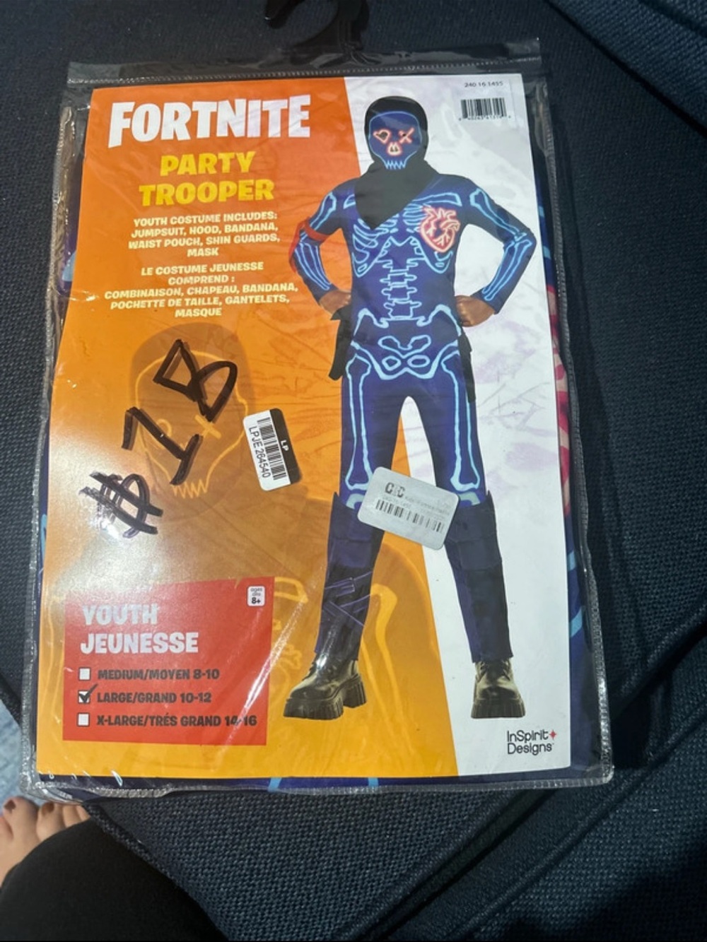 Fortnite Party Trooper Kids Costume - Blue & Black
